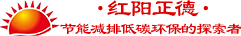武漢市紅陽正德科技有限公司
